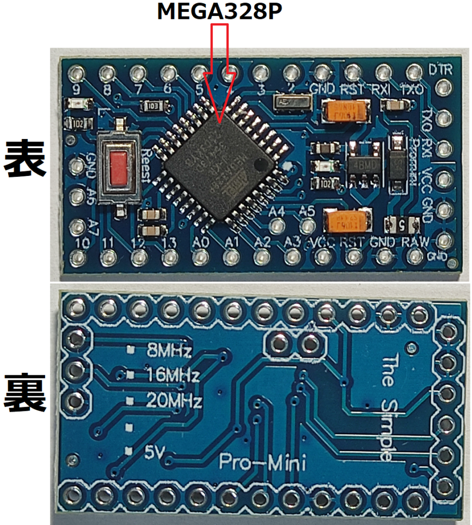 Arduino Pro Miniのプログラム書込み方法｜キム日記